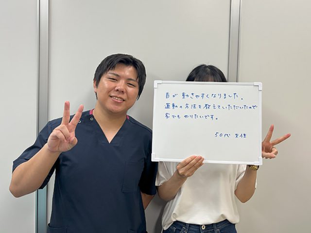 アンケート用紙